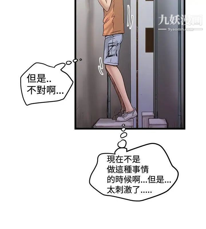 55.jpg