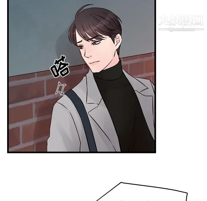 88.jpg