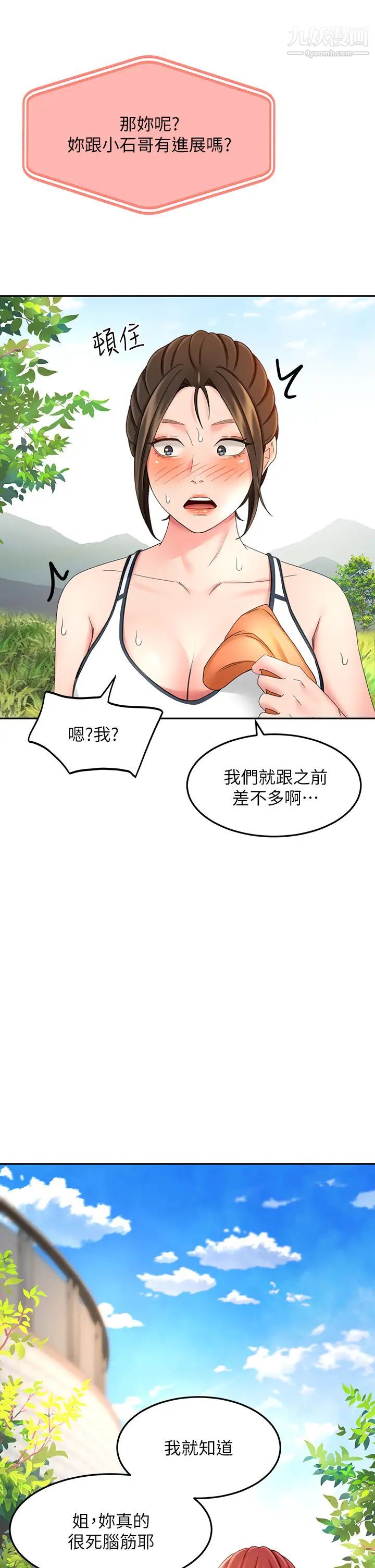 69.jpg