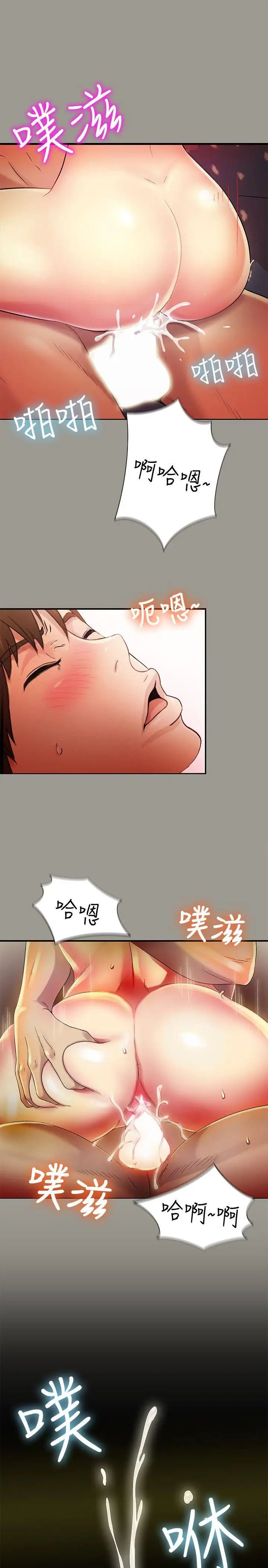 54.jpg