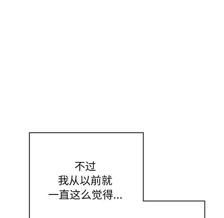 80.jpg