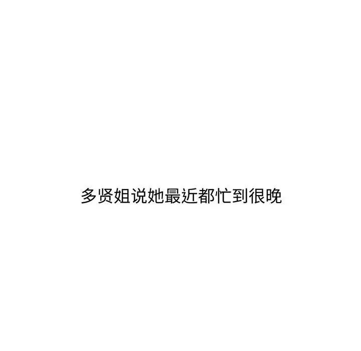 55.jpg