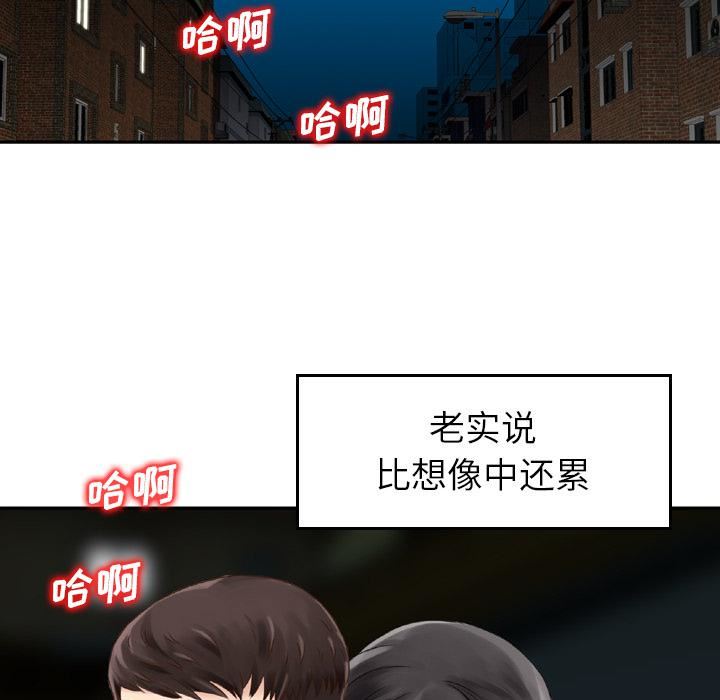 94.jpg