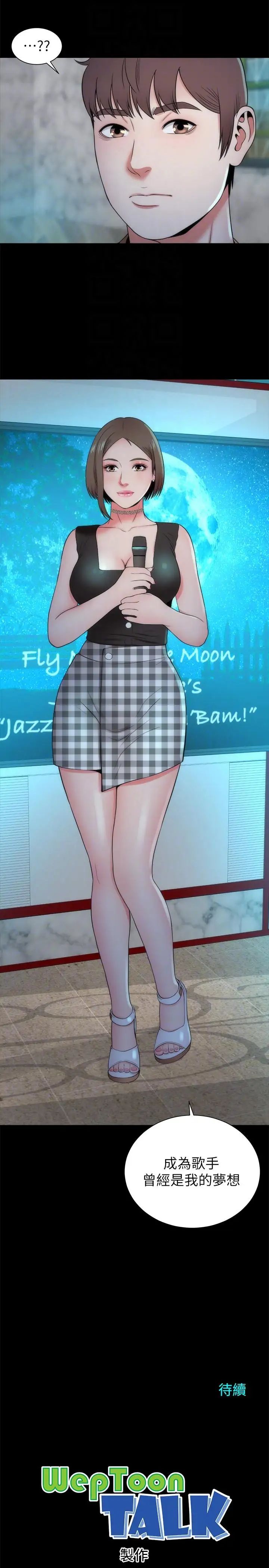 54.jpg