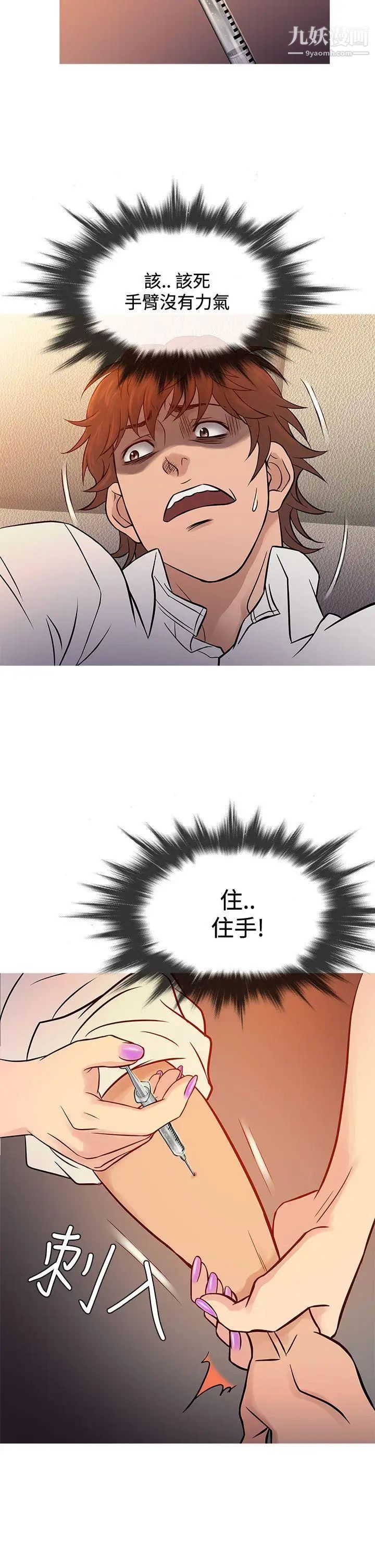 51.jpg