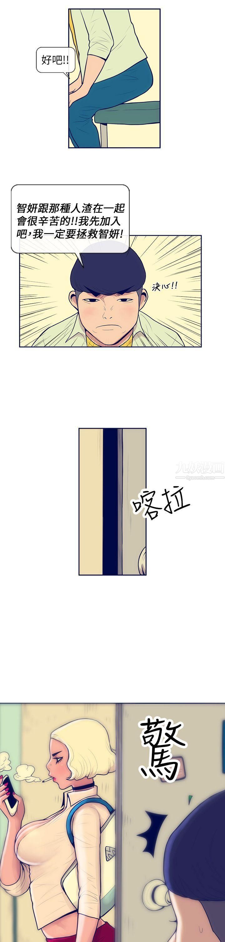47.jpg