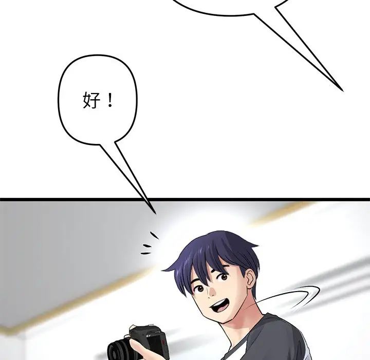 89.jpg