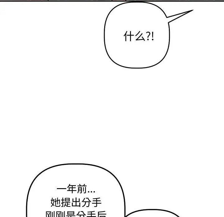 94.jpg