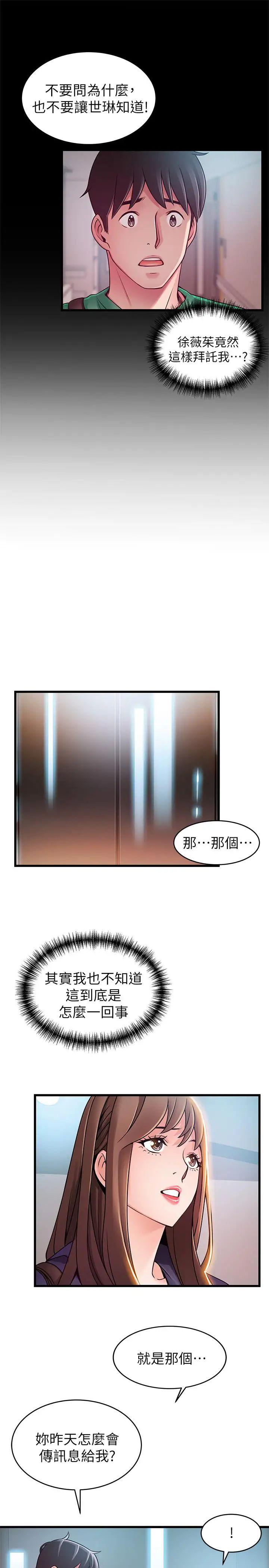 29.jpg