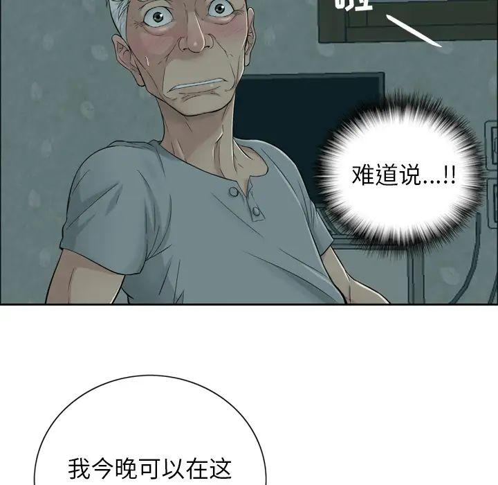 43.jpg