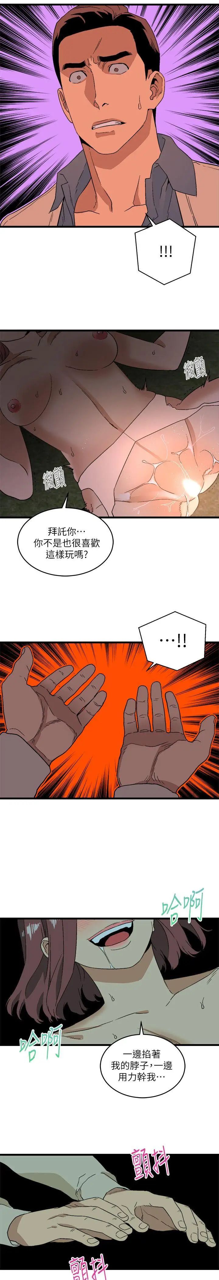 35.jpg