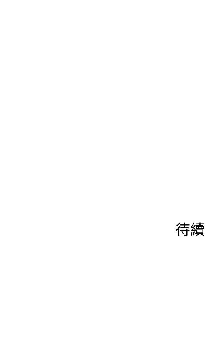 97.jpg