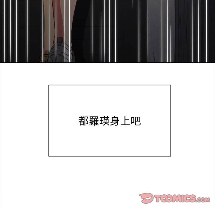 89.jpg