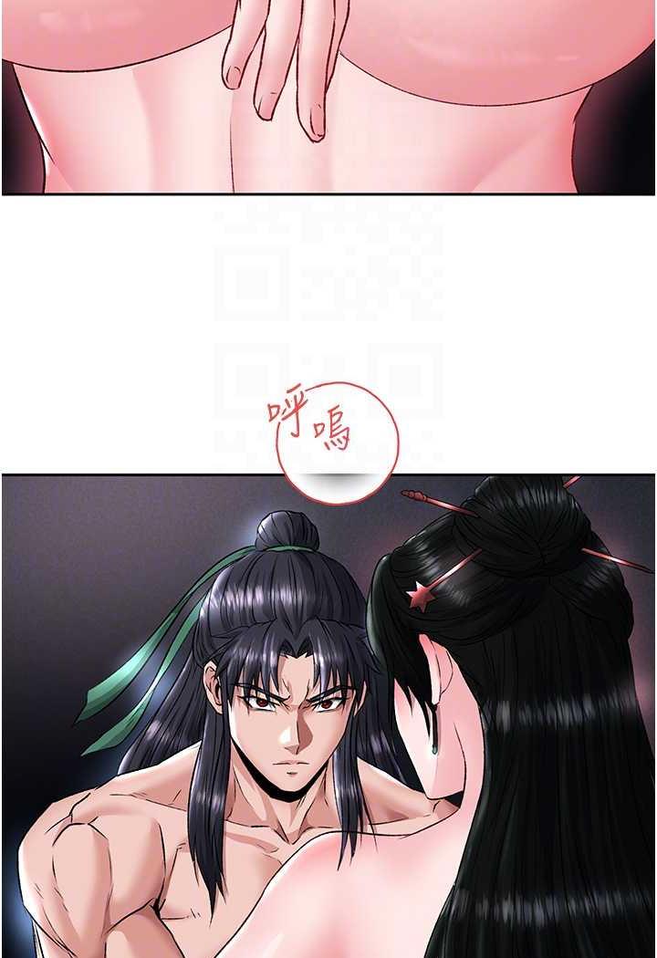 79.jpg