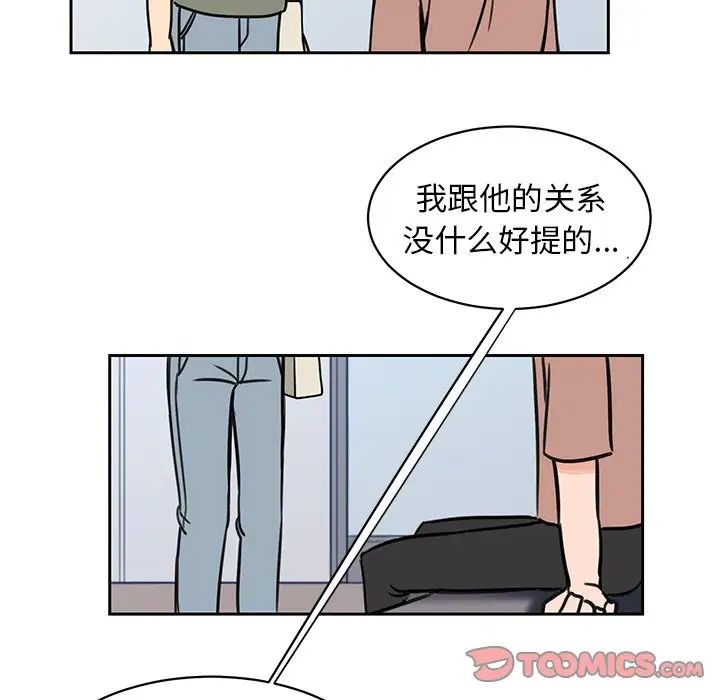 51.jpg