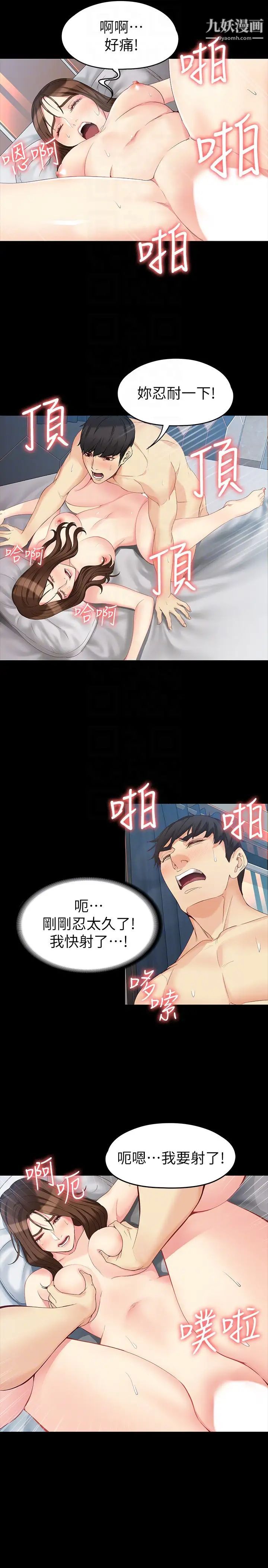 49.jpg