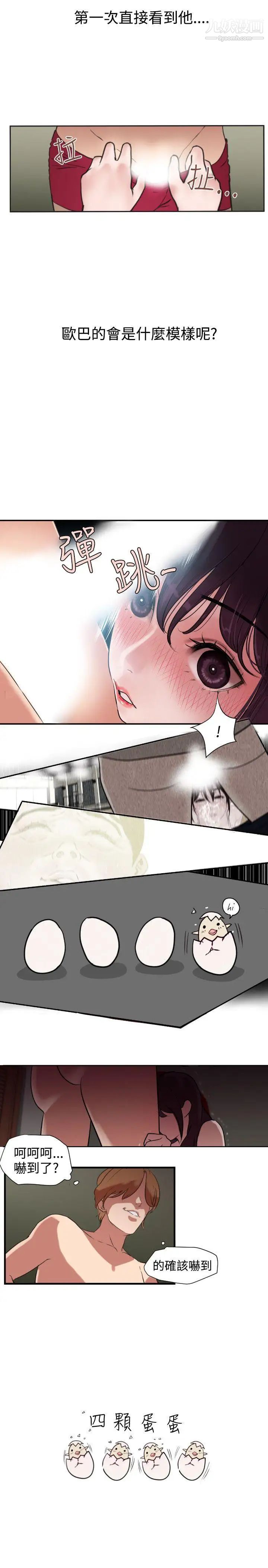 35.jpg