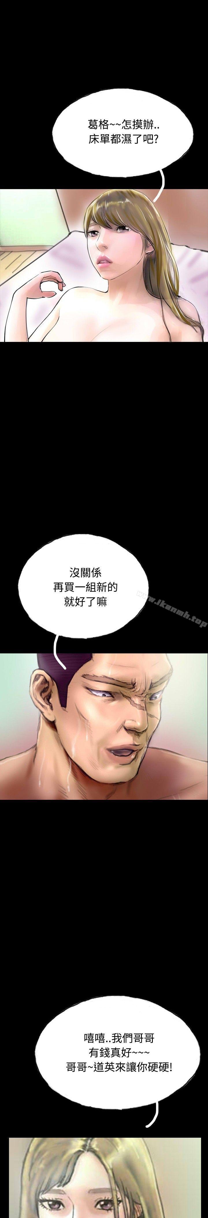 43.jpg