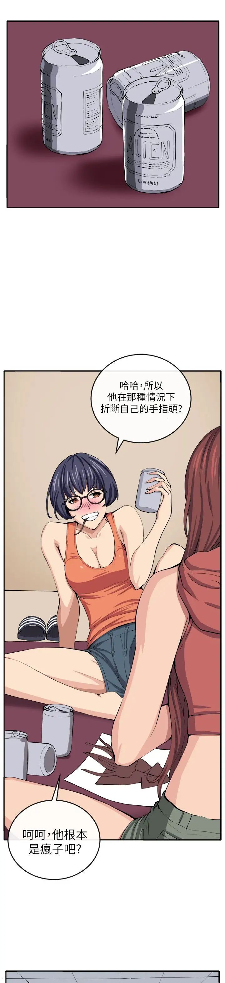 41.jpg