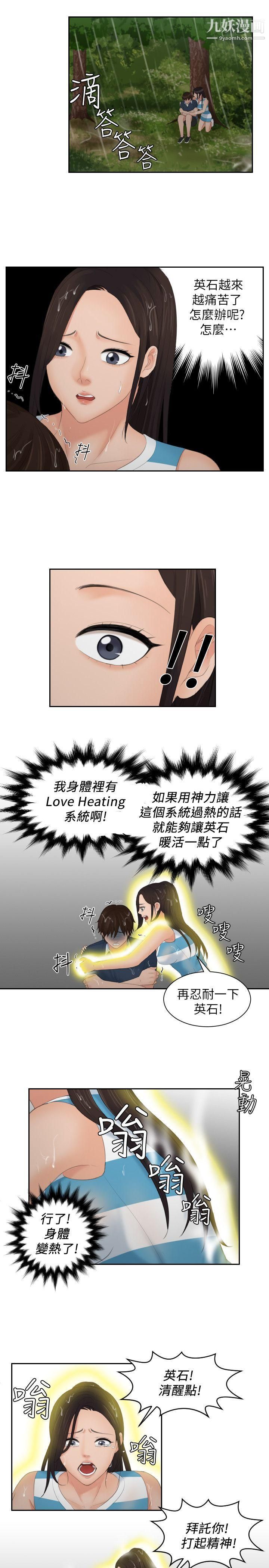 33.jpg