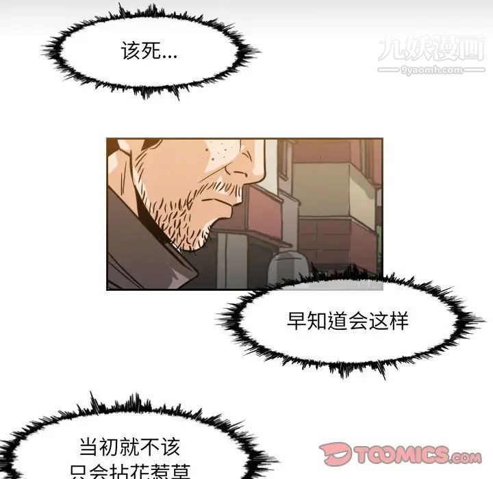 28.jpg