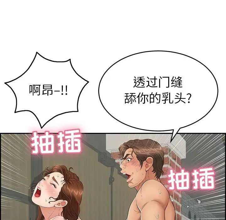 56.jpg