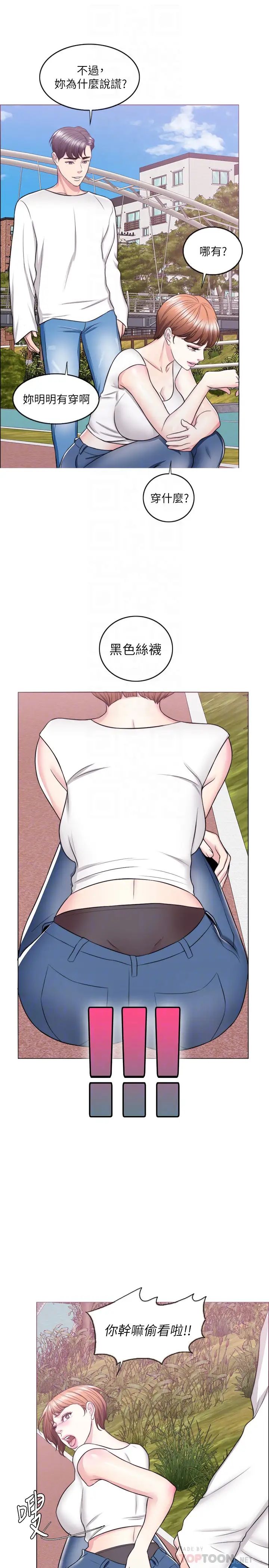 36.jpg