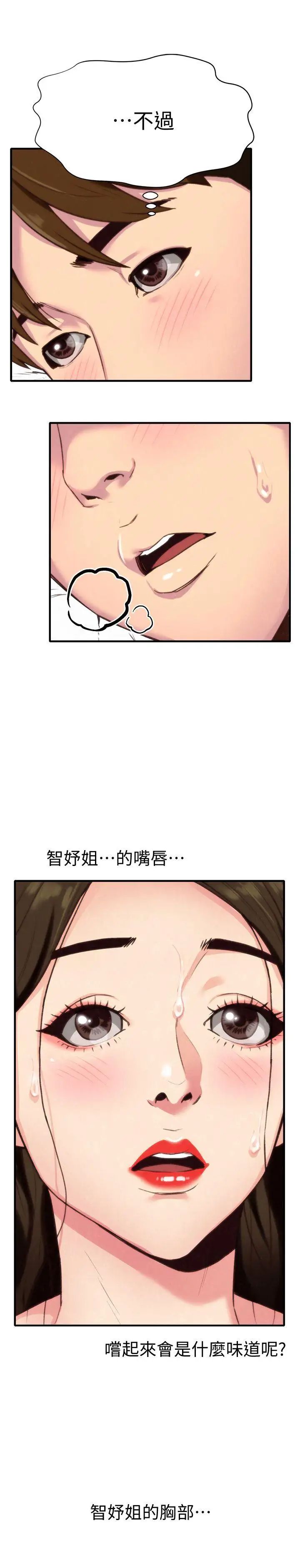 55.jpg