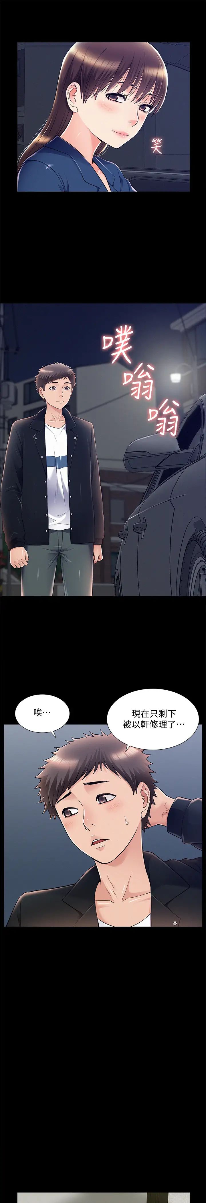 61.jpg