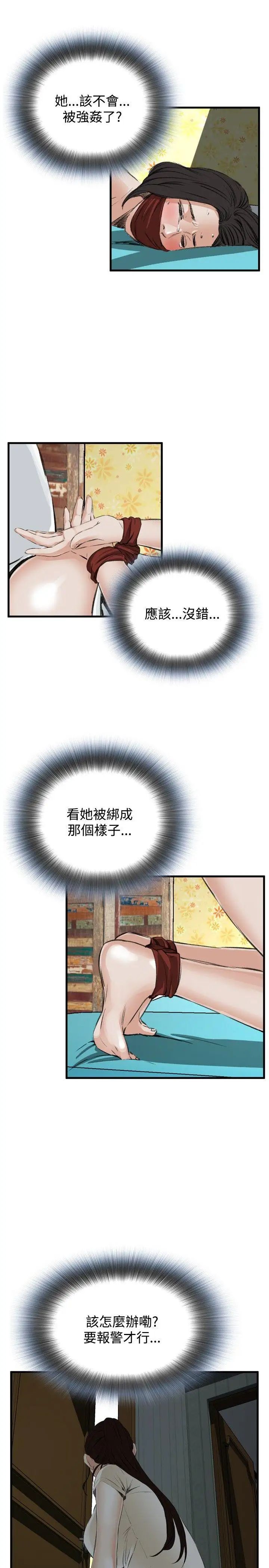 35.jpg