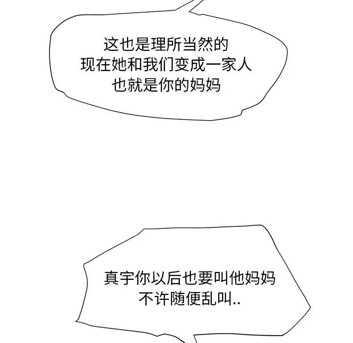 115.jpg