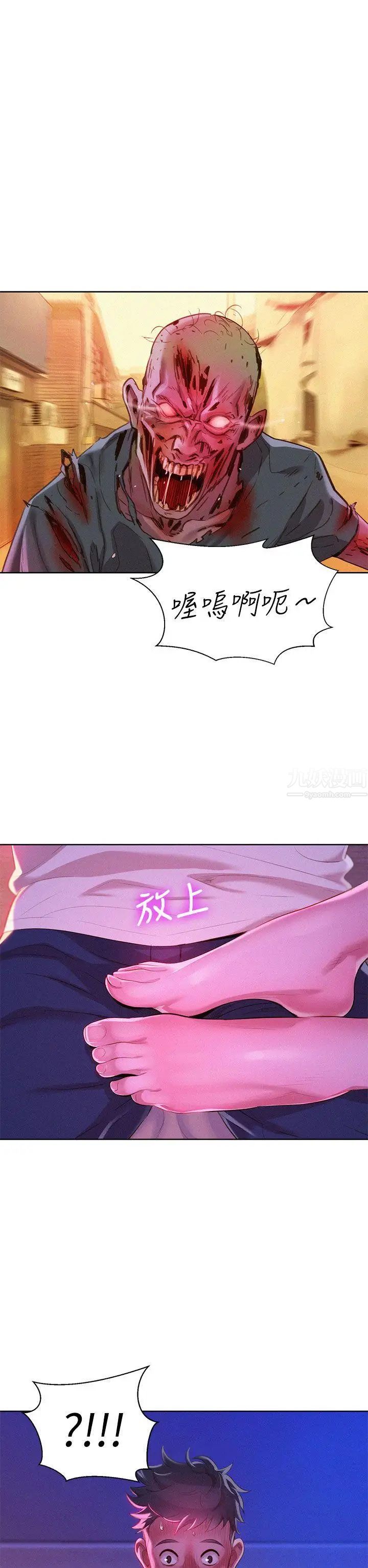35.jpg