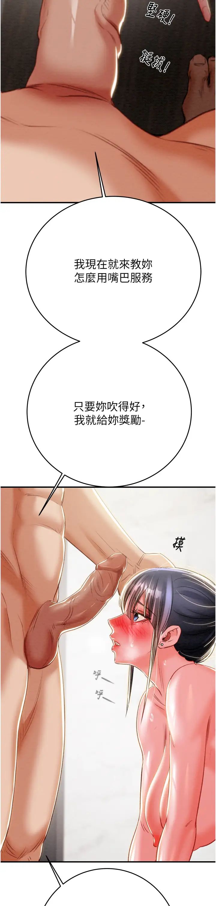53.jpg