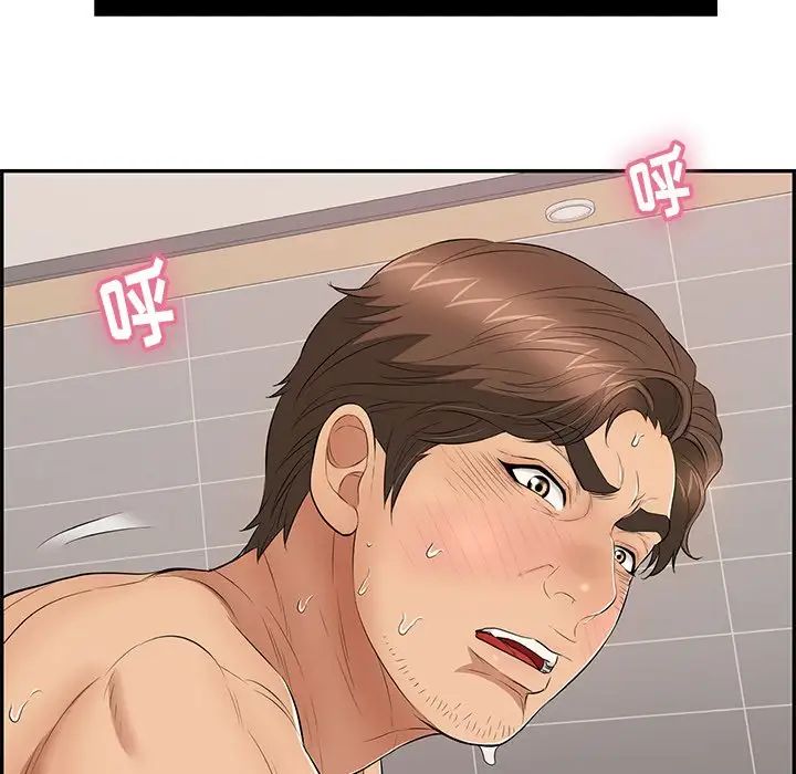 42.jpg