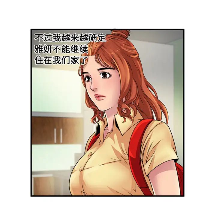 39.jpg