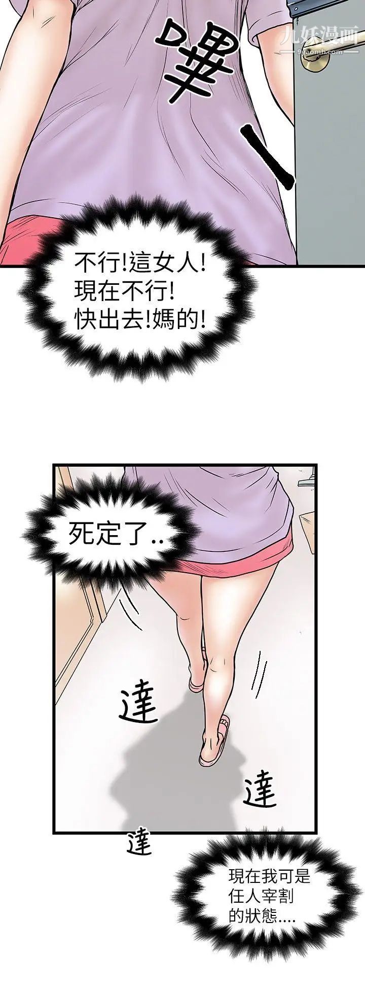 59.jpg