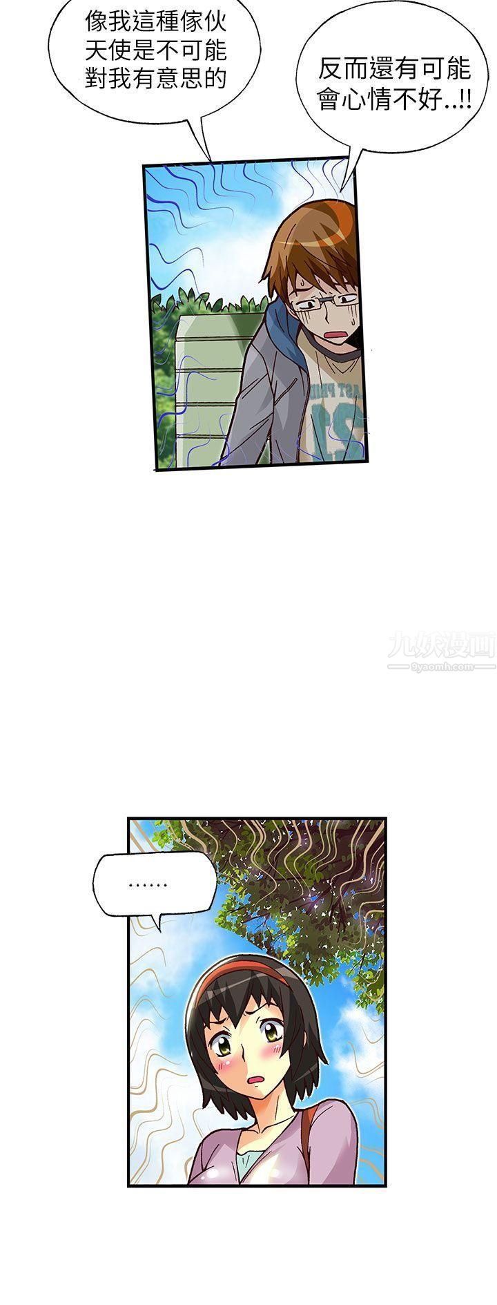 42.jpg