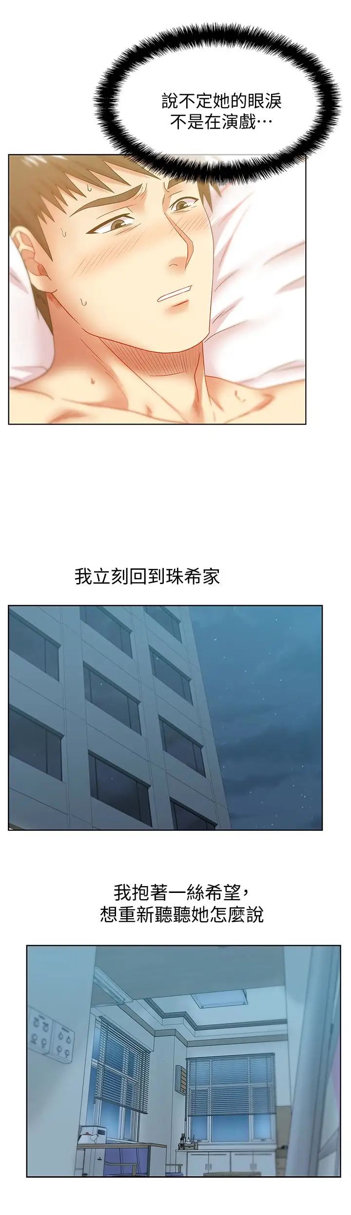 55.jpg