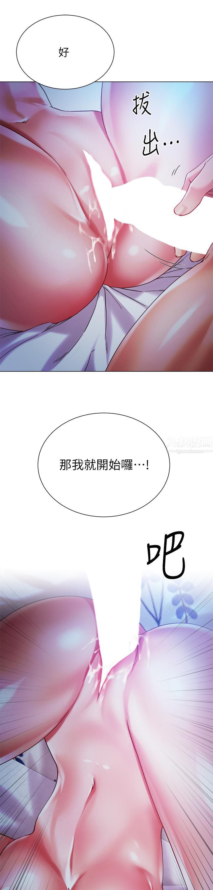 74.jpg