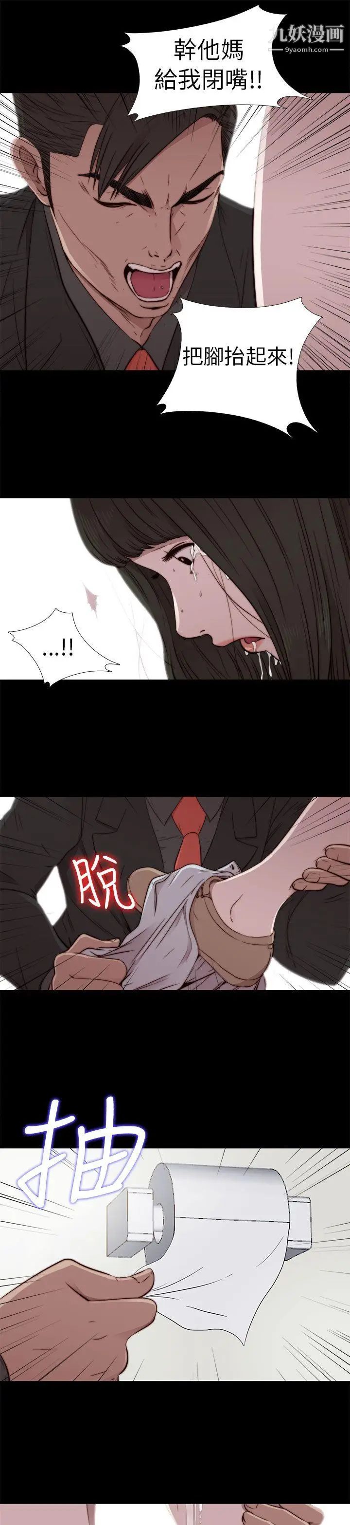 53.jpg