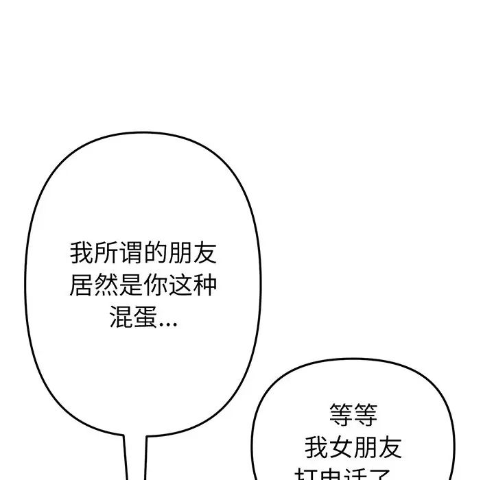 101.jpg