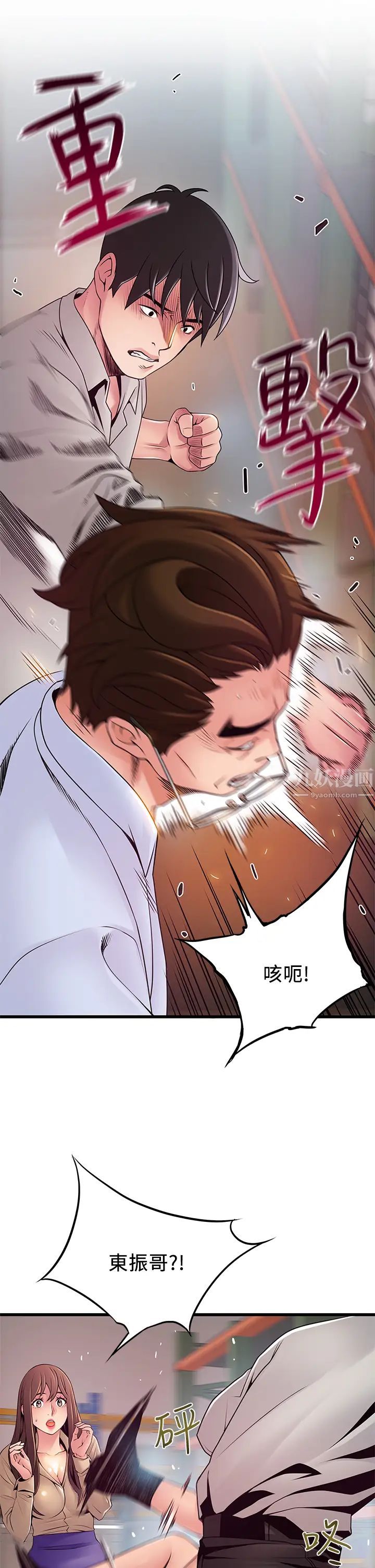 44.jpg