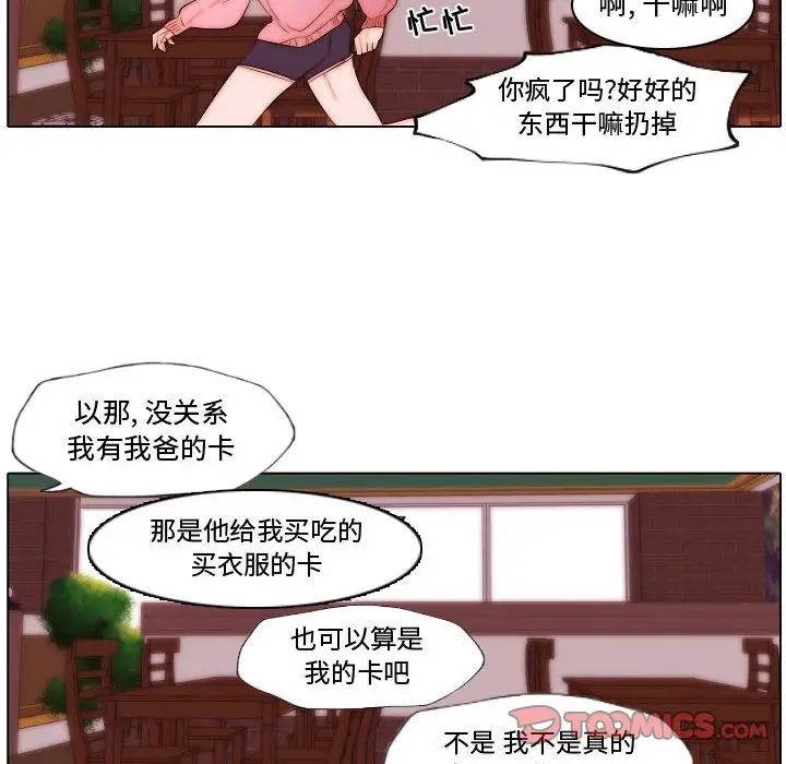 110.jpg
