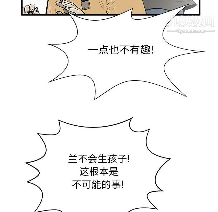 107.jpg