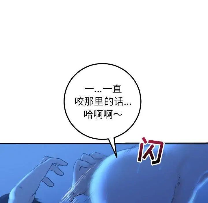 85.jpg