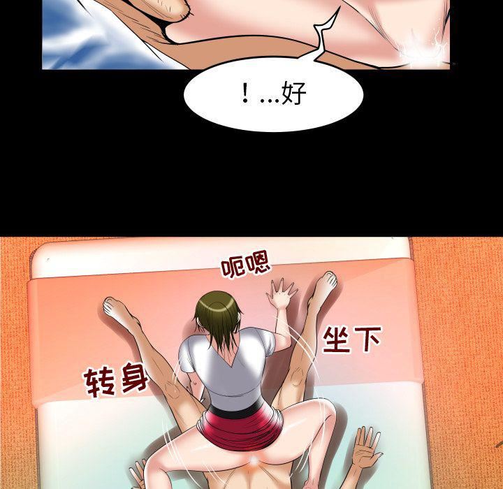 49.jpg