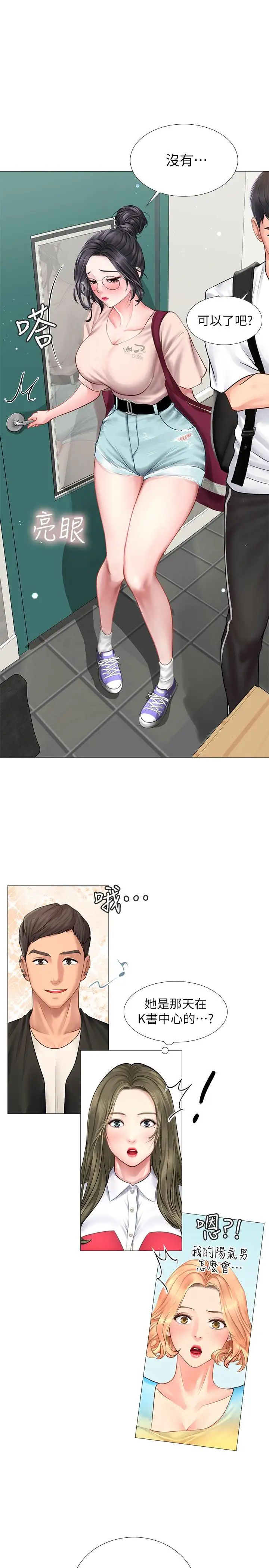 73.jpg