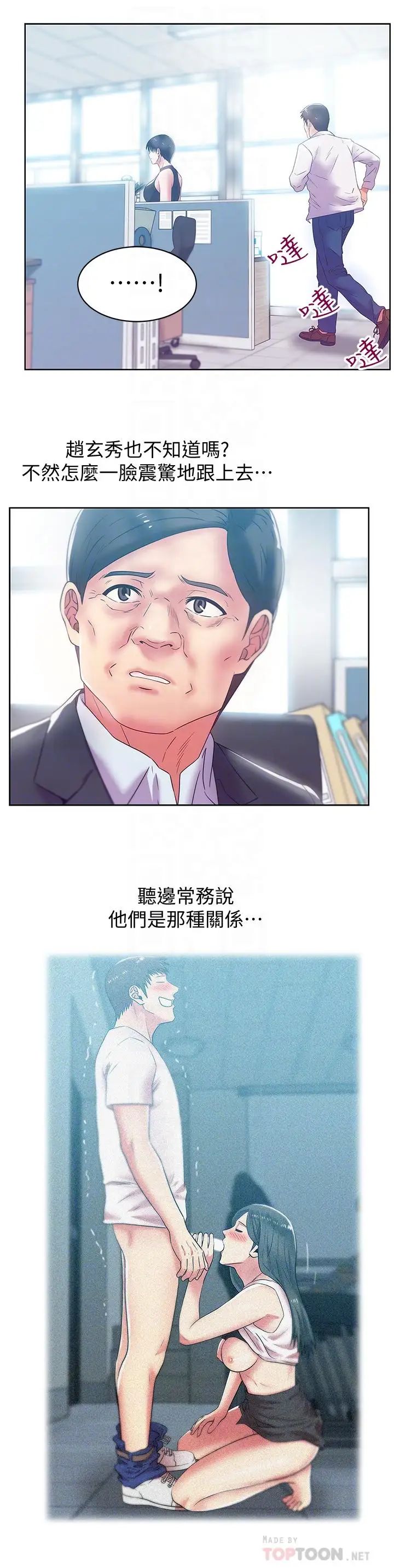 28.jpg