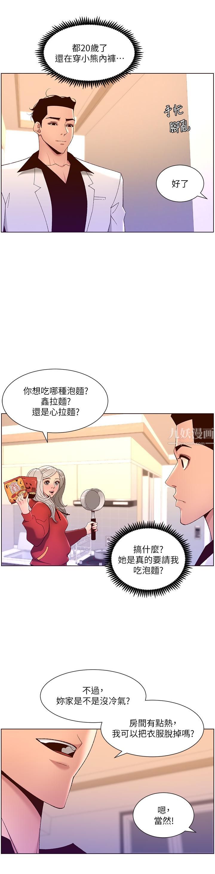 32.jpg