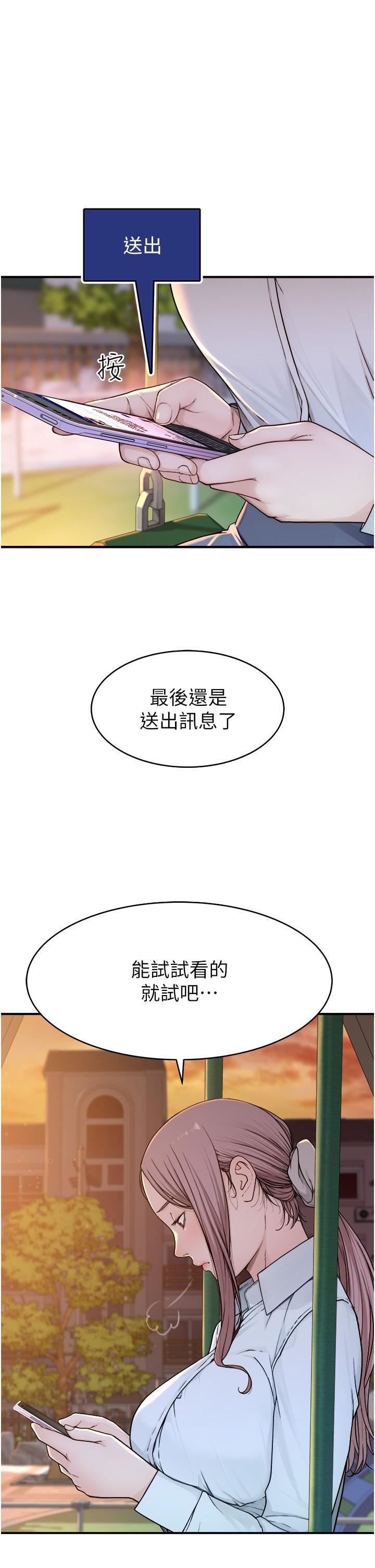 73.jpg